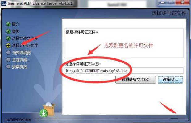 为什么ug实体拉伸后是线条